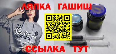 героин Будённовск