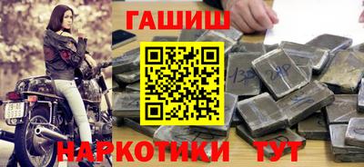 ECSTASY Бузулук