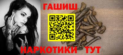 твердый Бугуруслан