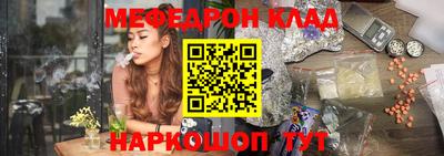 первитин Берёзовский