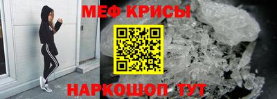героин Будённовск