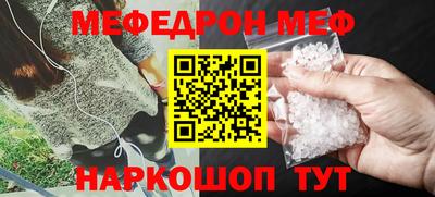 героин Будённовск