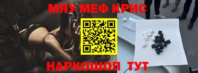 ECSTASY Бузулук