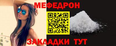 твердый Бугуруслан