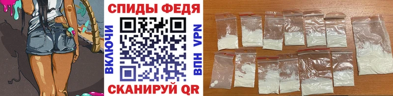 МЕТАМФЕТАМИН Декстрометамфетамин 99.9% купить Верхний Уфалей