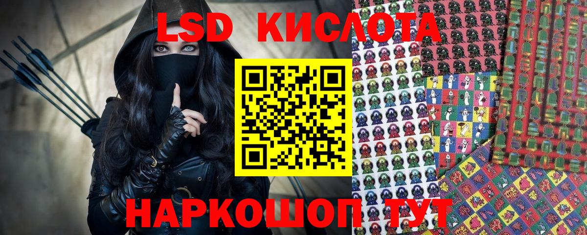 Марки N-bome 1,5мг  Верхний Уфалей  Марки N-bome 1,5мг 